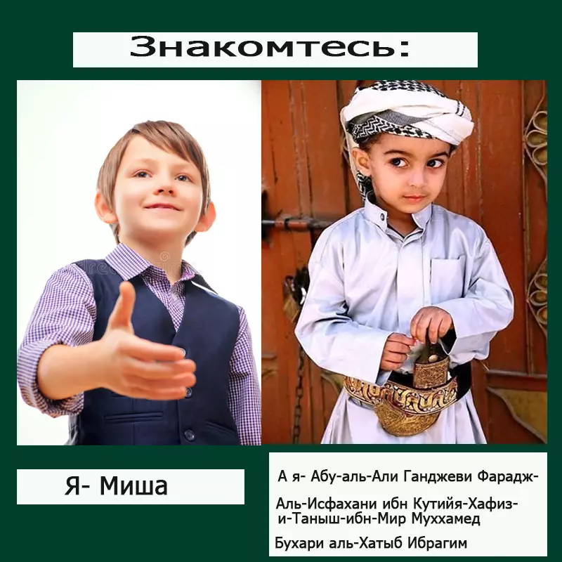 Интуиция и память тесно связаны — иллюстрация 2